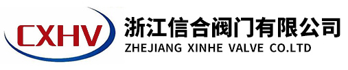 溫州鈞達(dá)閥門(mén)球體有限公司